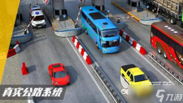 巴士驾驶游戏大全 最流行的巴士模拟驾驶手游大全2025