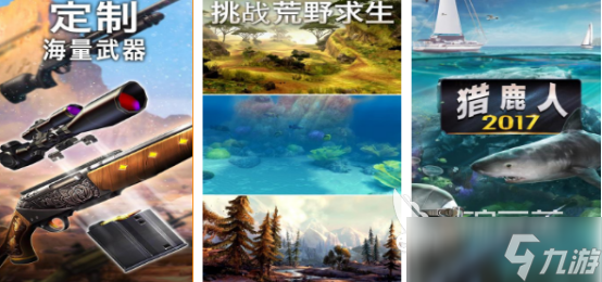 十大fps游戏排行2025热门的fps手游Top10