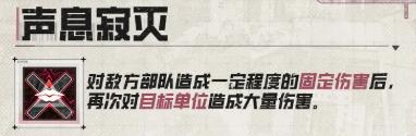 《晴空之下》离技能介绍