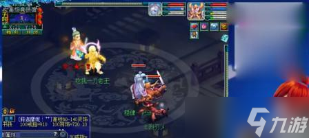 《啪嗒砰3》游戏秒杀型队伍养成路线（打造超强阵容）