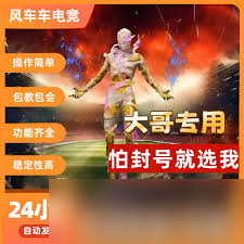 和平精英地铁逃生特殊事件有什么