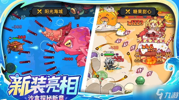 热门的刷副本游戏有哪些 2025可以刷副本的游戏分享截图