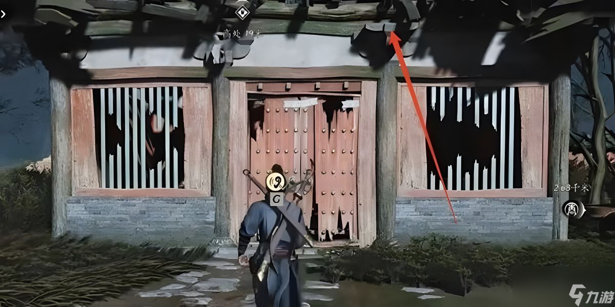 燕云十六声鬼市怎么出去