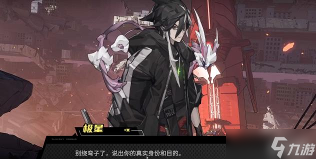 《晴空之下》配队搭配