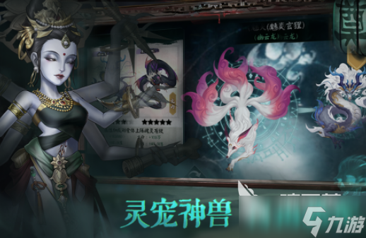 好玩的近期热门游戏有哪些 2025受欢迎的游戏排行