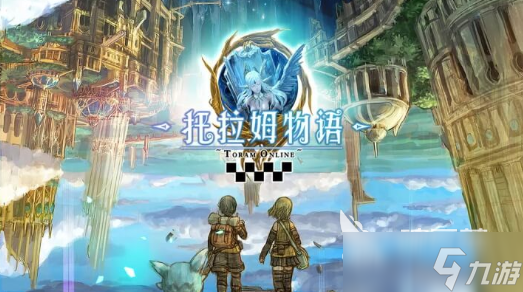 受欢迎的jrpg游戏怎么下载 2025人气较高的jrpg手游分享