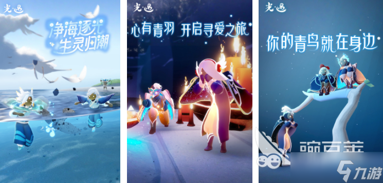 情侣玩什么好玩的游戏 2025适合情侣的联机手游大全