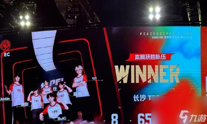 绝地求生中摇旗帜的技巧是什么？