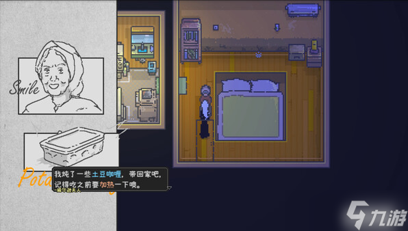 像素风冒险游戏《Artis Impact 爱氏物语》8月7日Steam发售