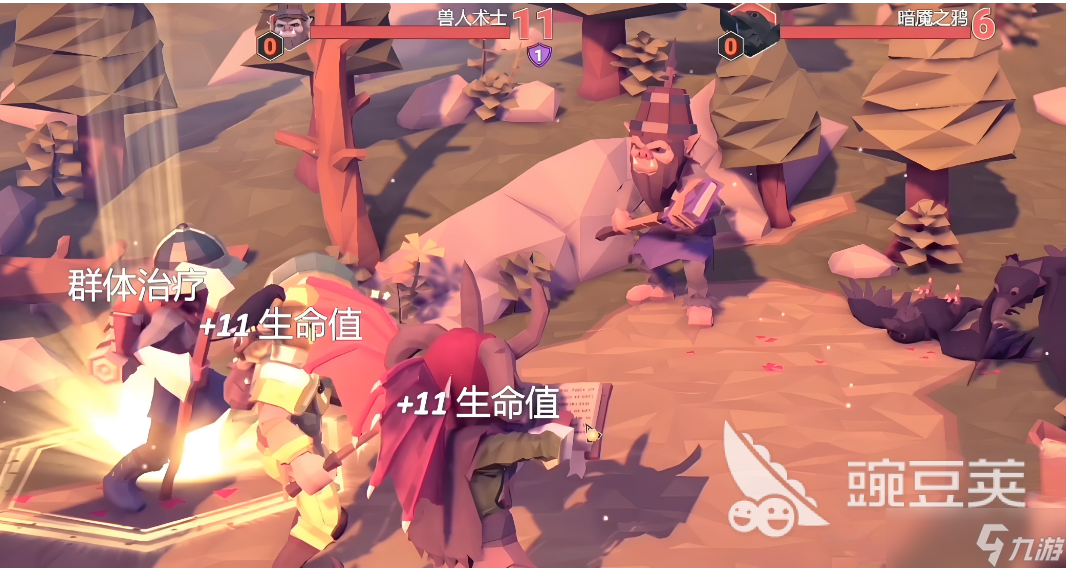 为了吾王草药师解锁方式分享 为了吾王手机版草药师怎么解锁
