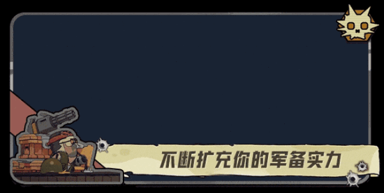 《枪途末路》购买指南 价格与配置需求一览