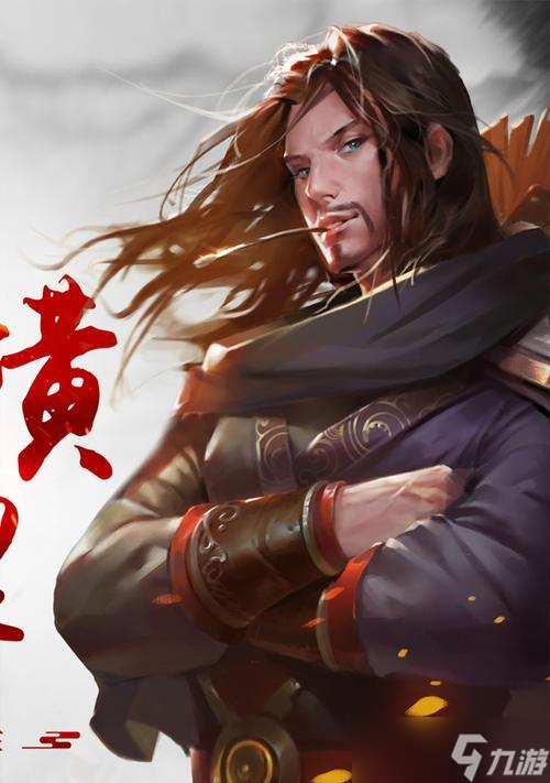 《三劍豪2》版本更新維護(hù)公告發(fā)布（三劍豪2）