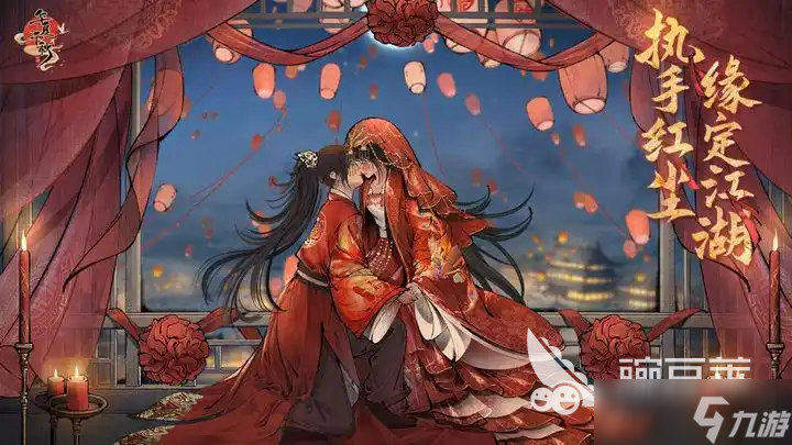 华夏千秋加点攻略 华夏千秋怎么加点