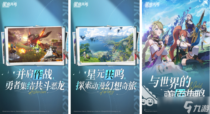 受欢迎的两人小游戏有哪些 人气较高的联机游戏前十2025