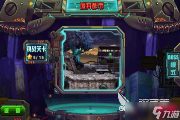 打僵尸游戏排行榜前十名 2025受欢迎的打僵尸游戏推荐