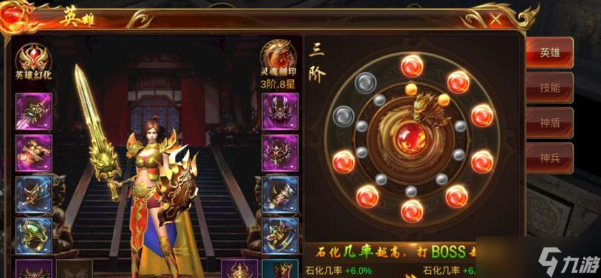《蓝月传奇》游戏攻略 深入解析主线流程 