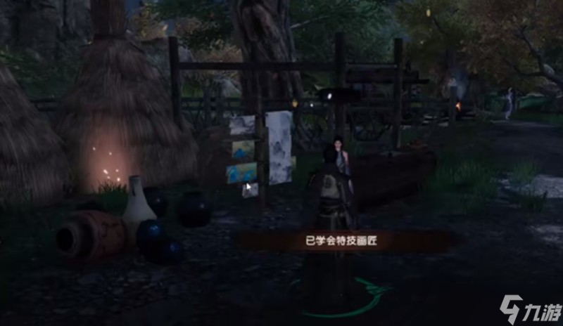 下一站江湖2画匠怎么玩 画匠身份技能详细解析