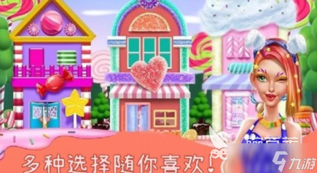 13岁女孩玩的十大游戏下载推荐 好玩的女生游戏合集2025