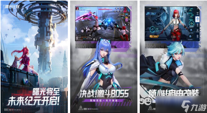 很多人可以玩的游戏有什么 免费的联机游戏下载2025