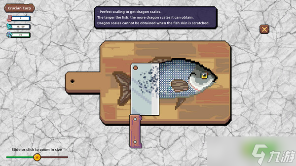 垂钓与收集游戏《Sea Hotel : Fish Scales》8月7日正式发行