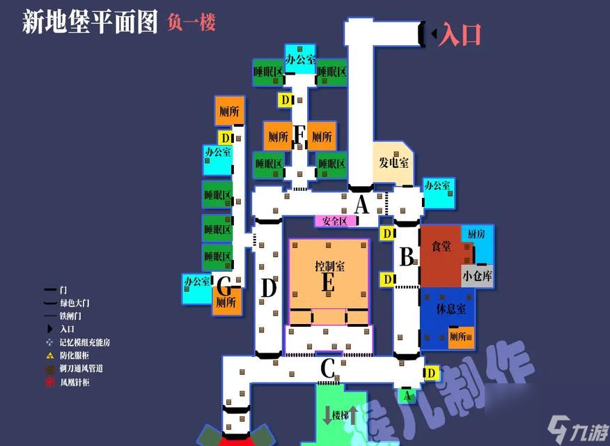 《月之城地详解》——探索地下城堡的奥秘（探秘游戏《地下城堡月之城地》中各个区域的设定和玩法）