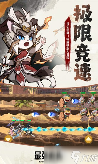 热门的大人的游戏盘点 2025流行的大人游戏合集