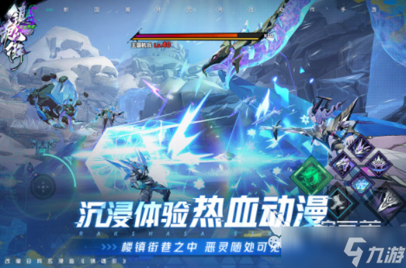 好玩的刷副本游戏有哪些 2025可以刷副本的游戏推荐