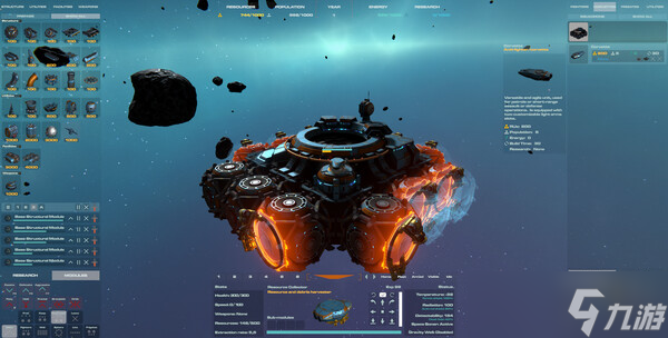 太空战游戏《ERA ONE》在Steam正式上线