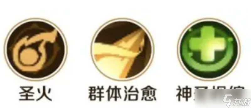 勇者联盟零氪职业怎么选 零氪玩家职业选择推荐