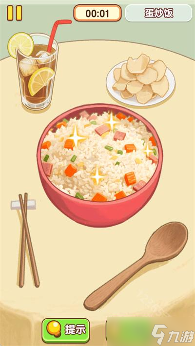 幸福小厨师蛋炒饭怎么过