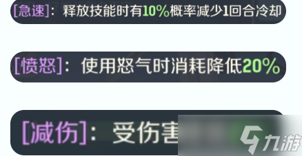 灵兽大冒险攻略大全(盘丝篇)