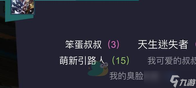 风暴岛新手攻略指南 全方位解析开局策略和游戏玩法 