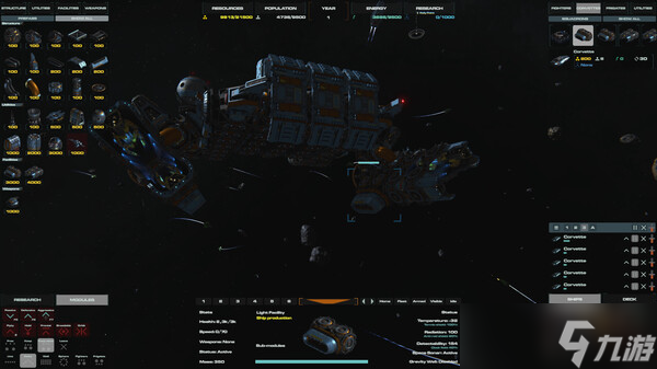 太空战游戏《ERA ONE》在Steam正式上线