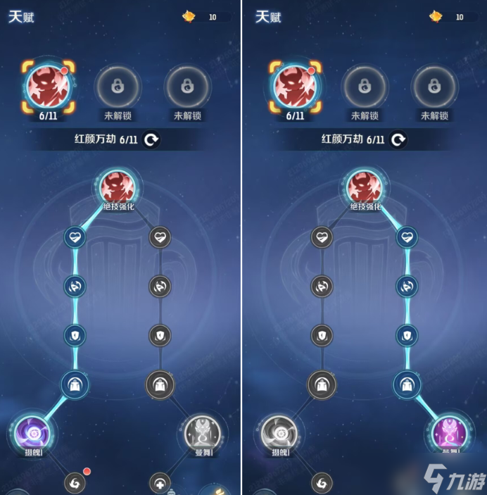 灵兽大冒险攻略大全(盘丝篇)