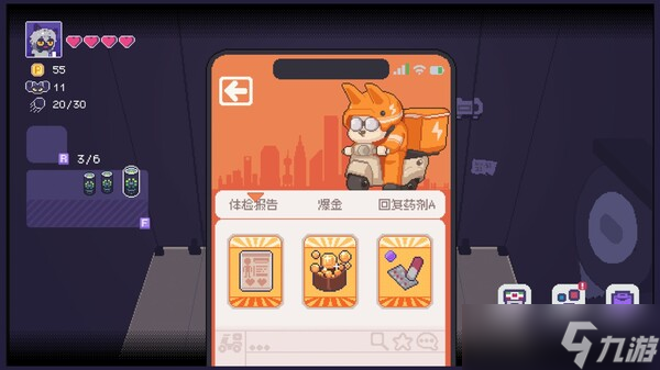 休闲RogueLite射击游戏《NoPong》8月7日在Steam正式发布