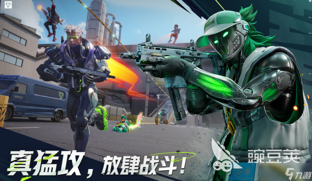 很多人可以玩的游戏有什么 免费的联机游戏下载2025