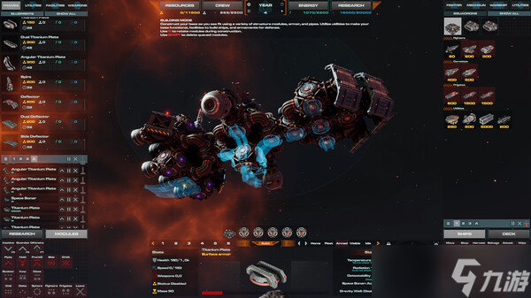 太空战游戏《ERA ONE》在Steam正式上线