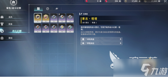 星痕共鸣剧毒蜂巢重要吗星痕共鸣剧毒蜂巢具体解析