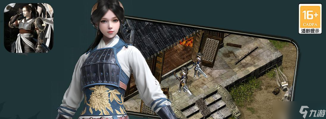 寻仙手游妙音魔神幻境打法是什么？
