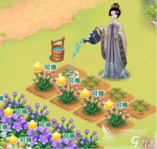 我的花园世界送花怎么送我的花园世界送花攻略解析