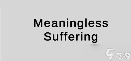 2D平台游戏《Meaningless Suffering》在Steam正式发行