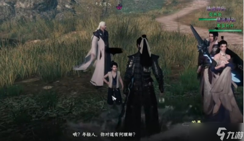 下一站江湖2道士身份怎么解锁 道士职业获取方法详解