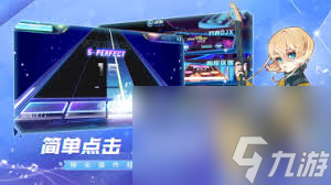 盲盒派对梦境干竹角色怎么样