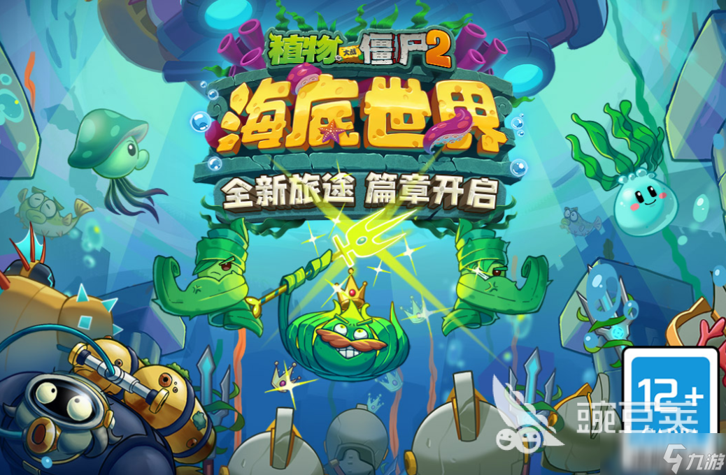 十年前的小游戏合集 经典的小游戏作品下载2025