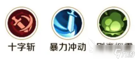 勇者联盟零氪职业推荐 勇者联盟零氪职业有哪些