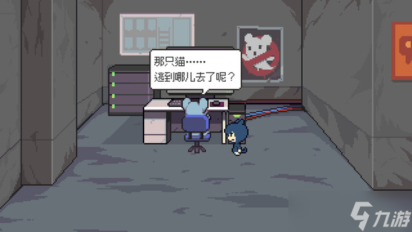 像素冒险游戏《如果猫的愿望能实现》8月6日正式发行