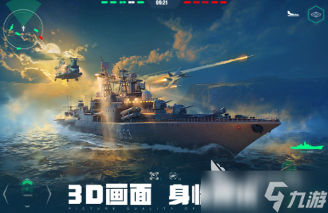有趣的网游排行榜多玩的游戏有哪些 2025可以多人玩的游戏合集