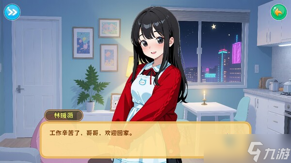 恋爱模拟游戏《工地四重奏》8月5日在Steam正式上线