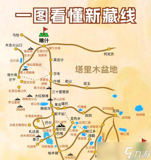 圣域的进入条件是什么？如何前往圣域？