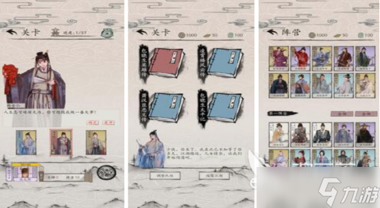 热门的独立游戏十大神作在哪里下载受欢迎的独立手游推荐分享2025